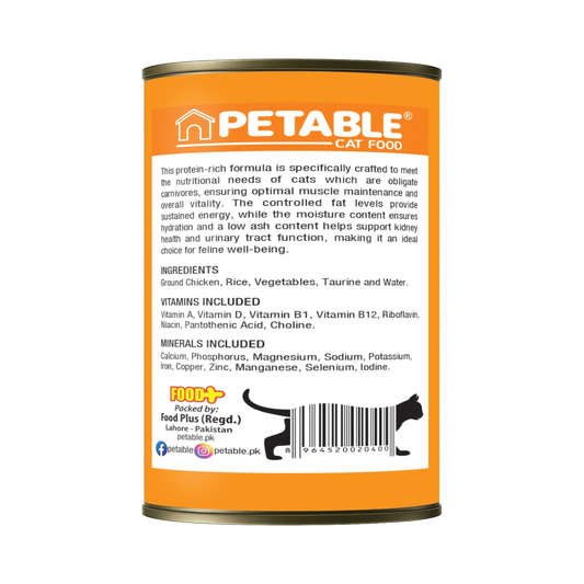 Petable Classic Whole Minced Chicken Gravy Formula 400 G Wet Cat Food