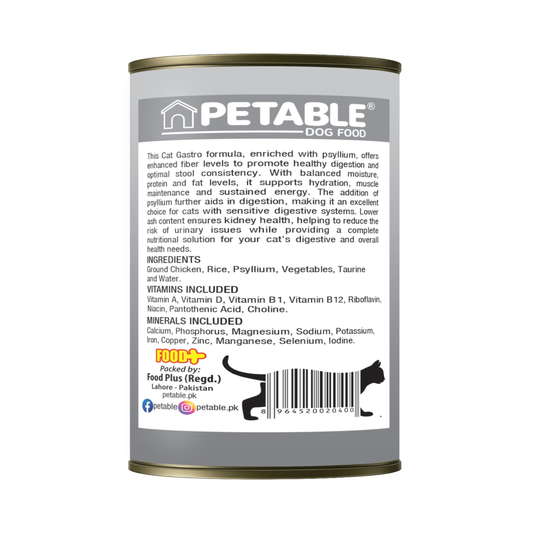 Petable Gastro Whole Minced Chicken Gravy Formula 400 G Wet Cat Food