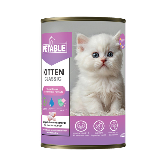 Petable Kitten Classic Whole Minced Chicken Gravy Formula 400 G Wet Cat Food