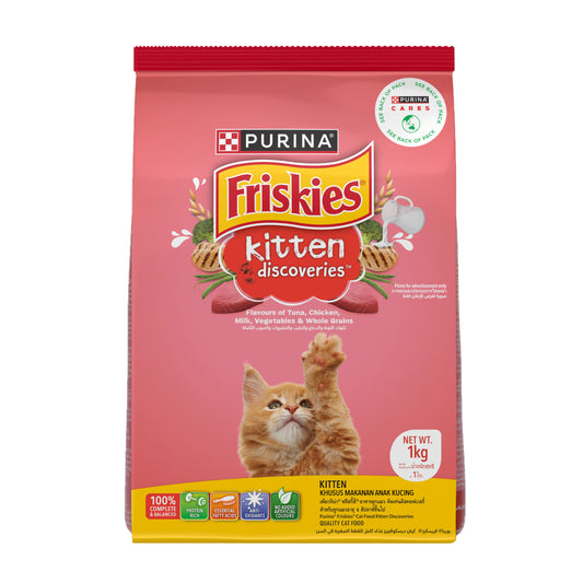 Purina Friskies Kitten Discoveries 1 Kg Adult Cat Food