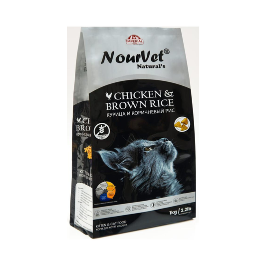 NourVet Natural's with Chicken & Brown Rice 1 Kg Kitten & Adult Cat Food